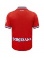 SSC Napoli Ausweichtrikot 2026-27 Kurzarm SSC Napoli Ausweichtrikot 2026-27 Kurzarm